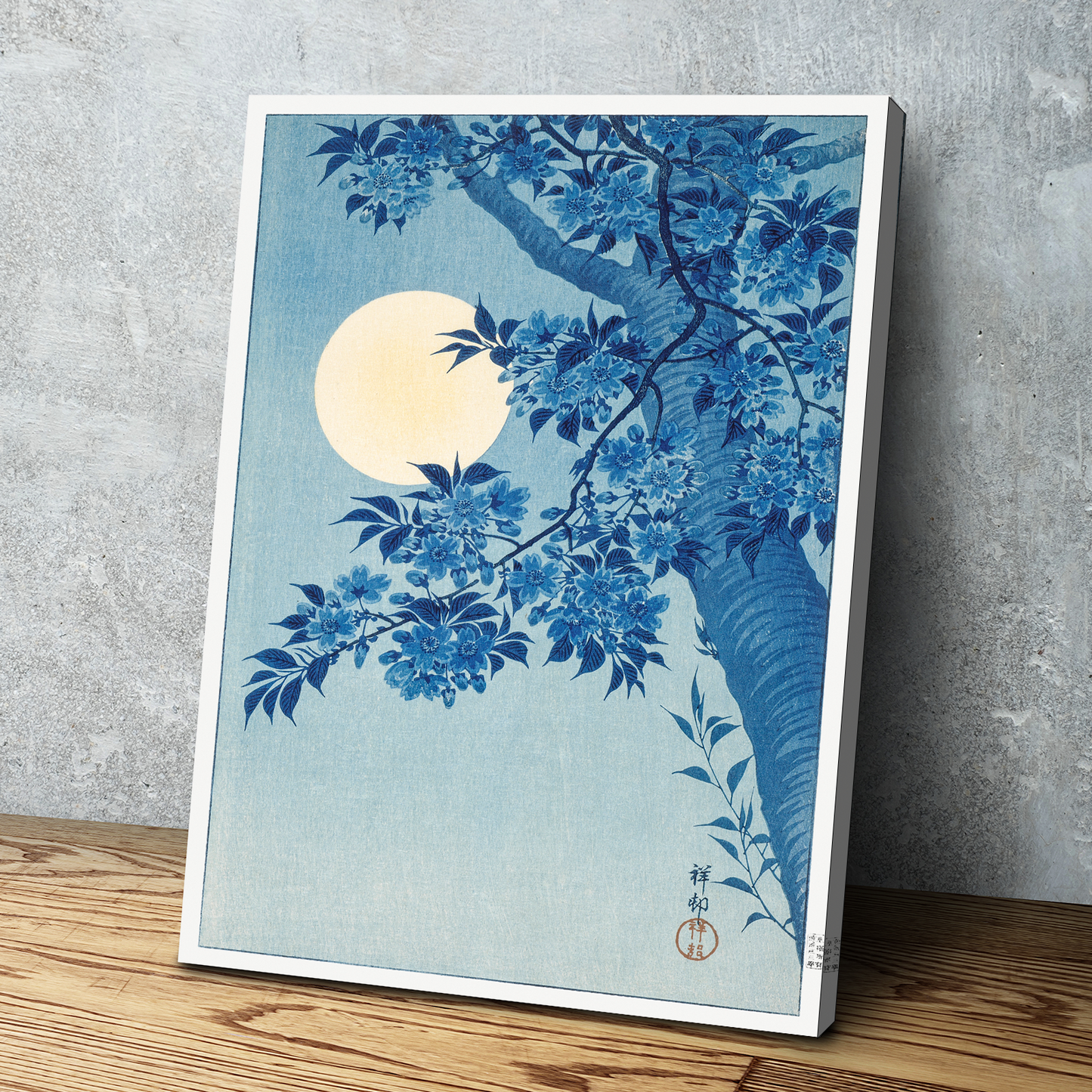 Blossoming Cherry on a Moonlit Night 1932 Ohara Koson Art Print Portrait Vintage Poster Canvas Wall Art Décor Gift