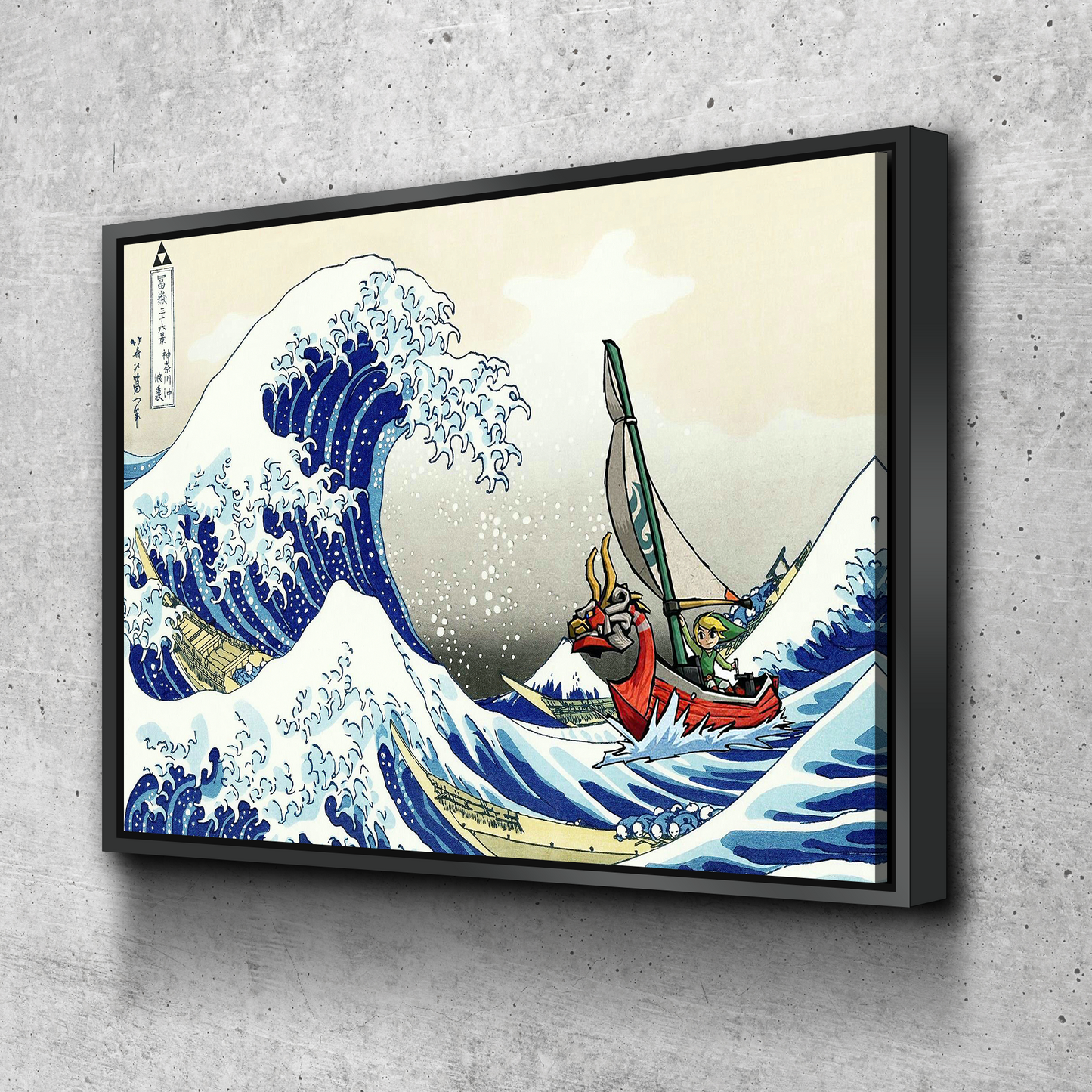 Zelda Windwaker The Great Wave off Kanagawa Canvas Wall At Multi Panel Wall Art