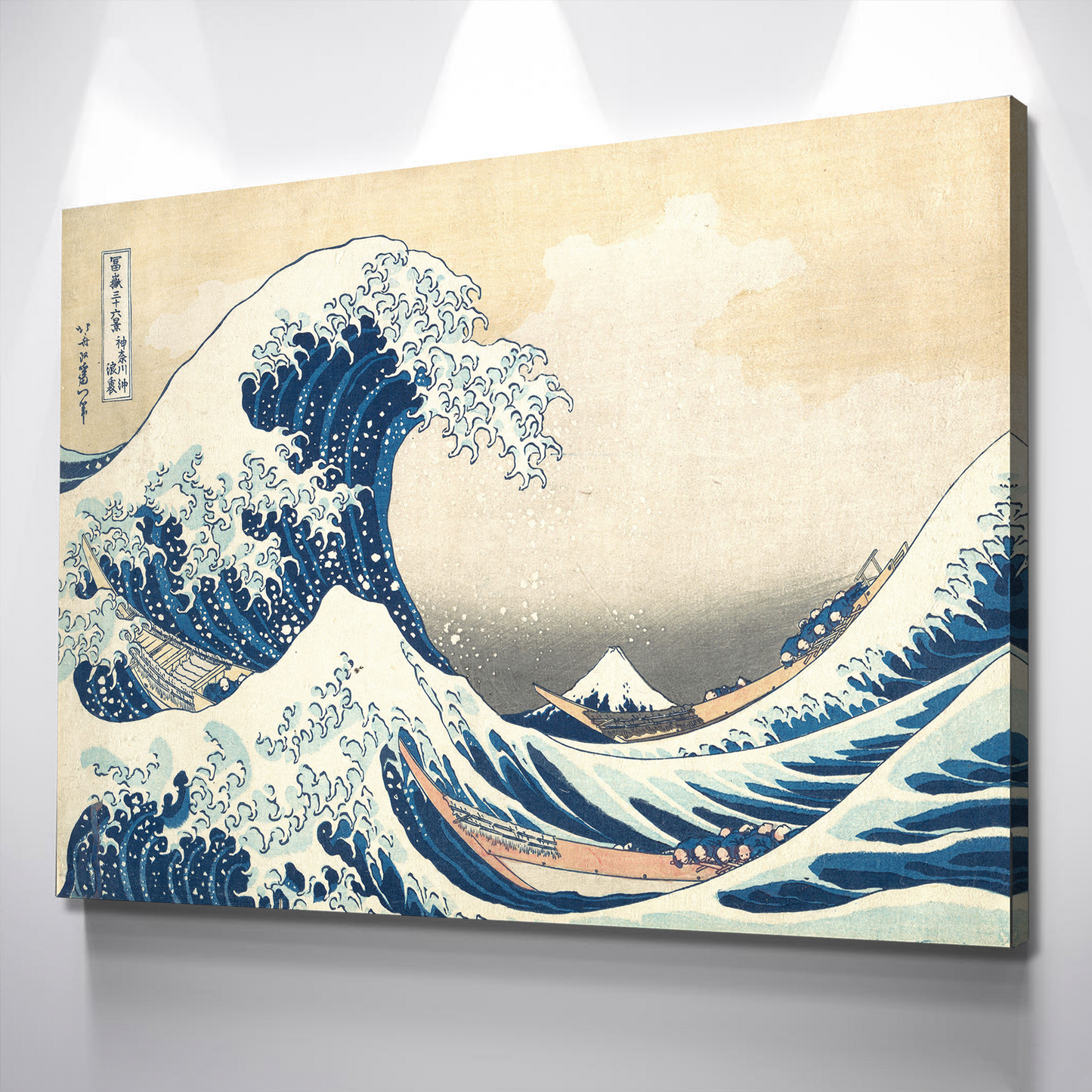 The Great Wave off Kanagawa Print