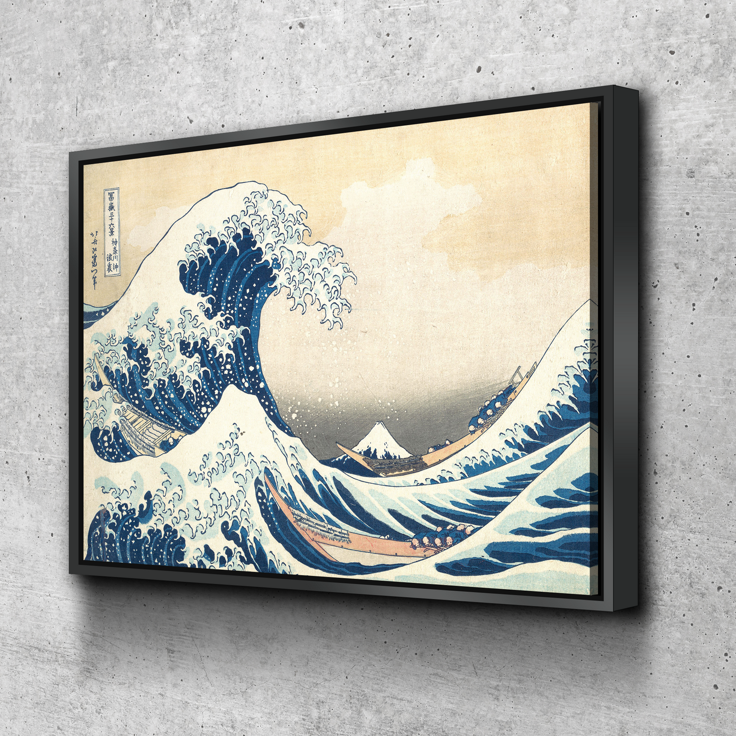 The Great Wave off Kanagawa Print